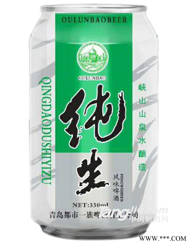 欧伦堡纯生啤酒-330ml图1