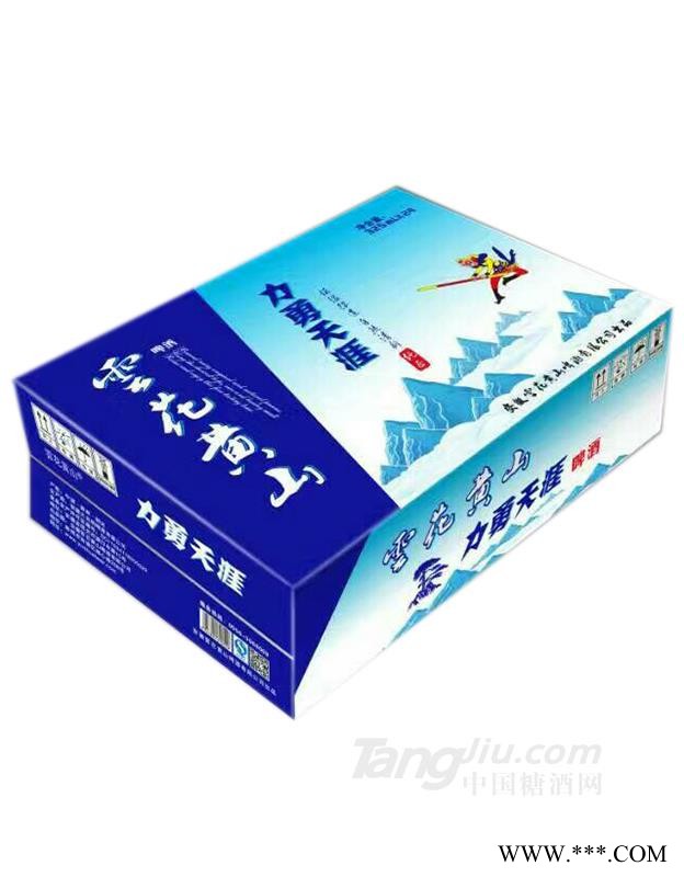 雲花黄山图1