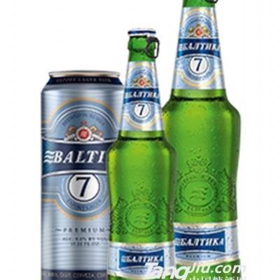7号波罗的海出口型啤酒