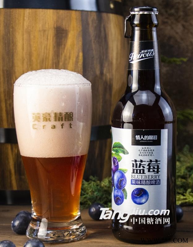 英豪蓝莓果味精酿315ml×24瓶图1