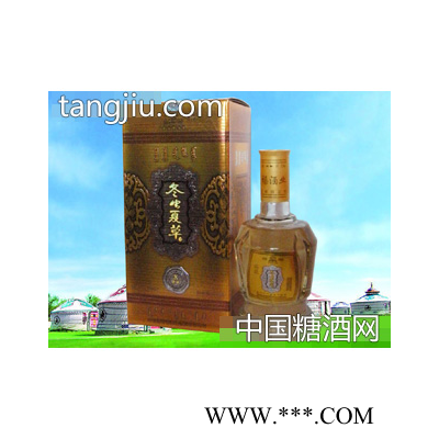 8年冬虫夏草酒
