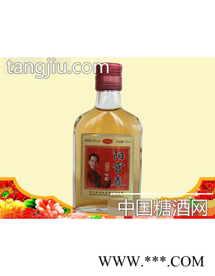 阳宫春酒125ml图1