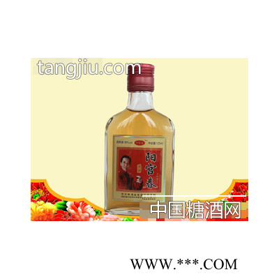 阳宫春酒125ml