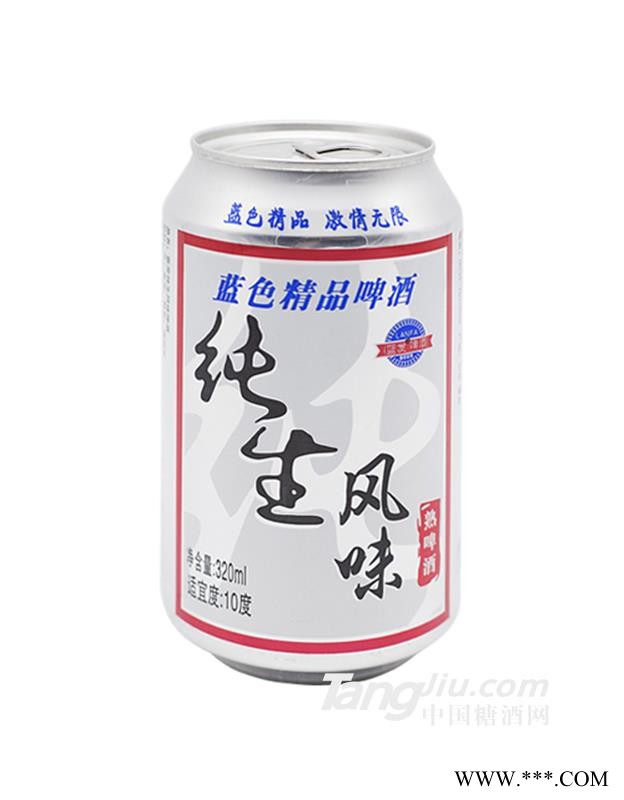 蓝色精品啤酒纯生风味320ml