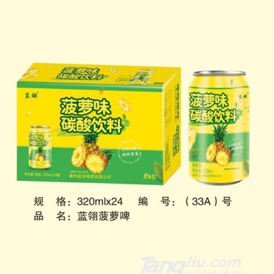 蓝翎菠萝啤320ml