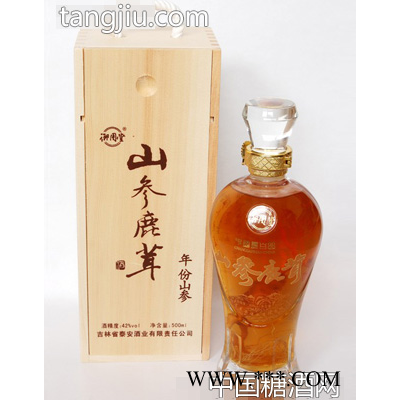 山参鹿茸酒（年份山参）