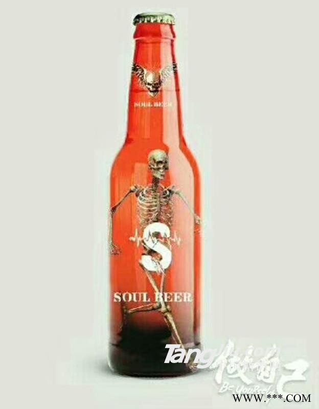 欢乐灵魂啤酒（橙）330ML图1