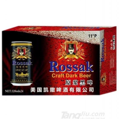11°凯撒精酿原浆啤酒（黑）箱装-320mlx24
