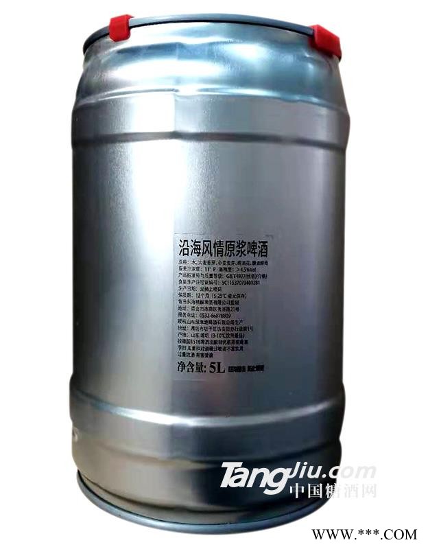 沿海风情原浆啤酒5L图1