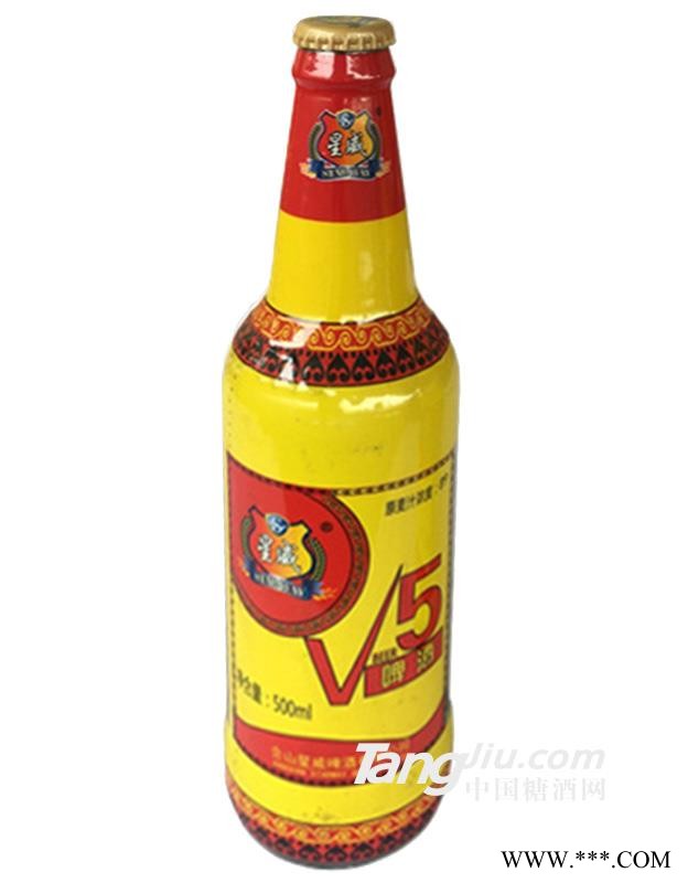 星威V5啤酒500ml图1