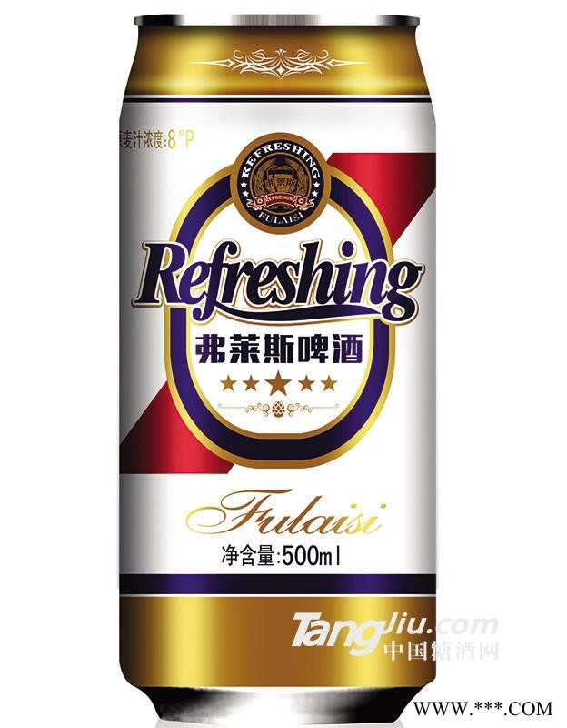 弗莱斯啤酒易拉罐500ml图1