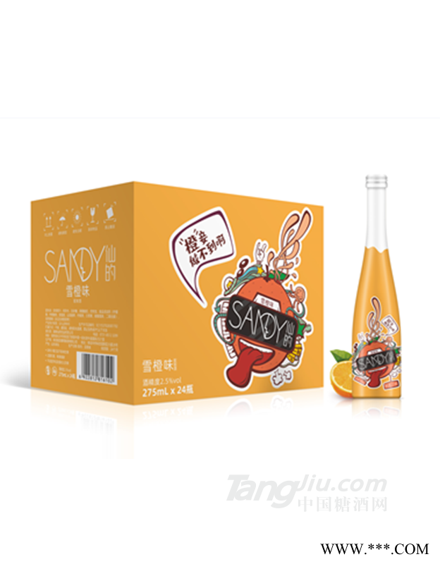 仙的鸡尾酒血橙图1