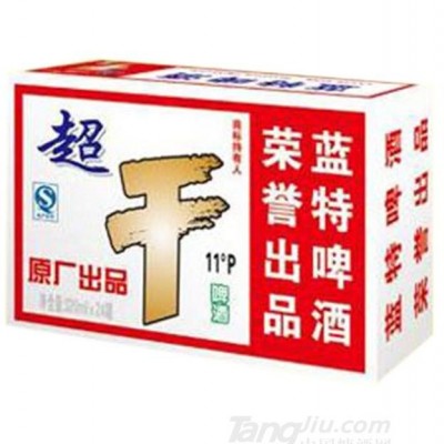蓝特横版红超干啤酒 320ml