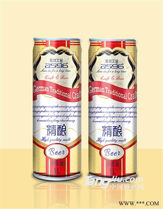 原浆精酿啤酒招商大连 鞍山/白啤啤酒代理商图1