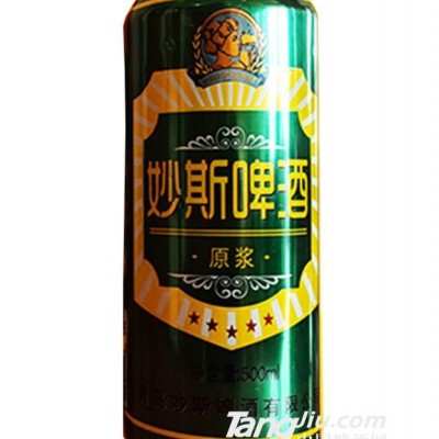 妙斯啤酒原浆罐装500ml