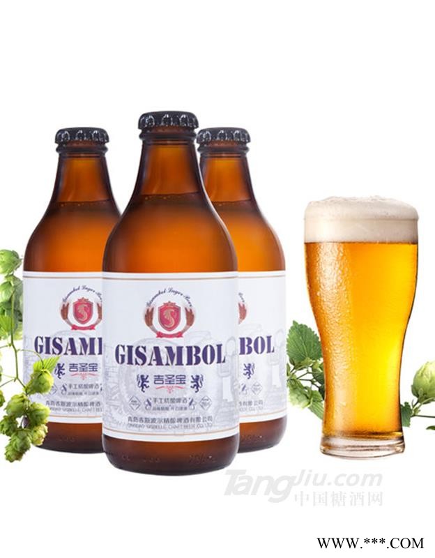 吉圣宝啤酒图1