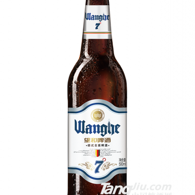 7°德式全麦啤酒（瓶装）500ml