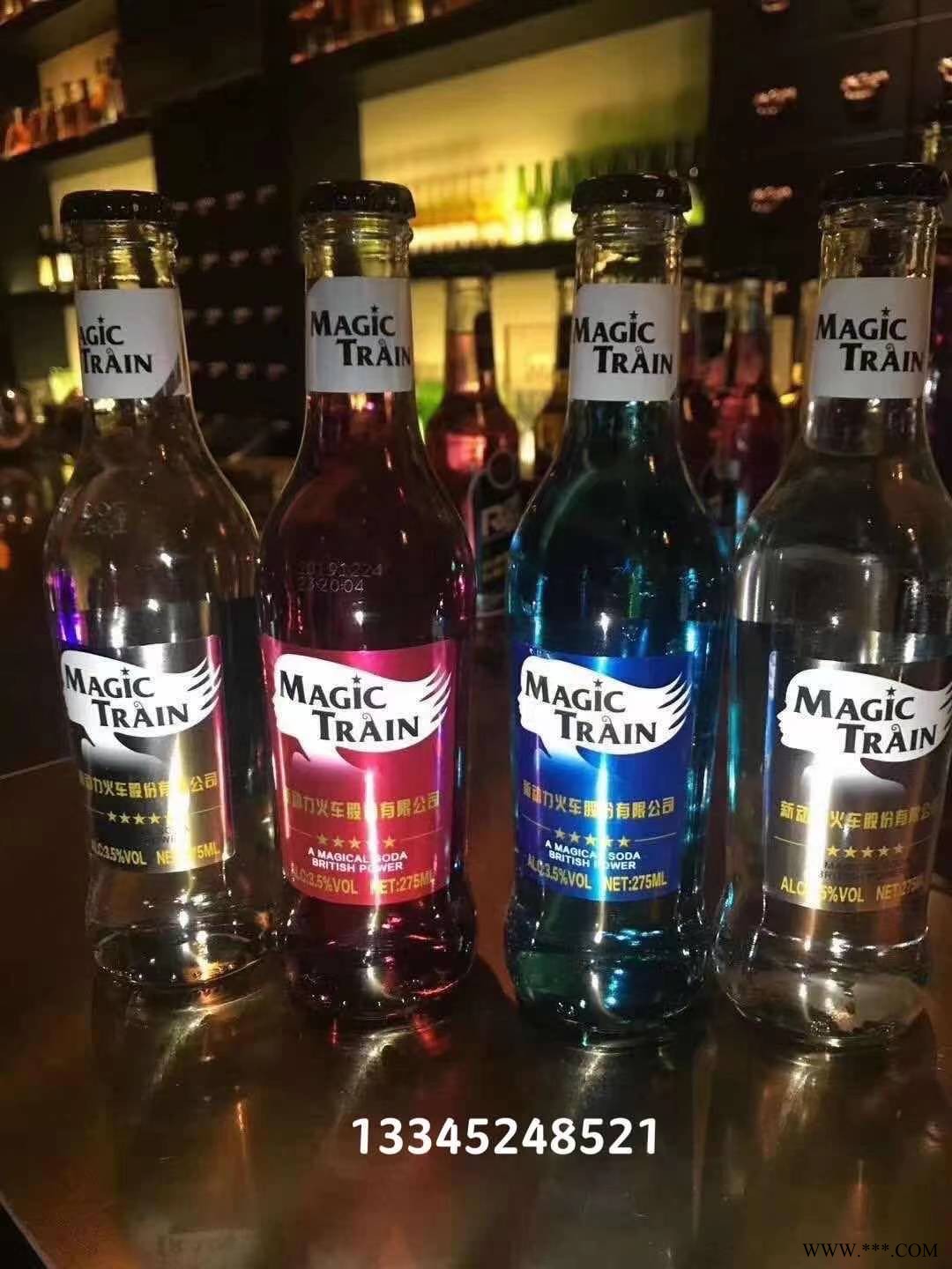 新动力火车苏打酒图4