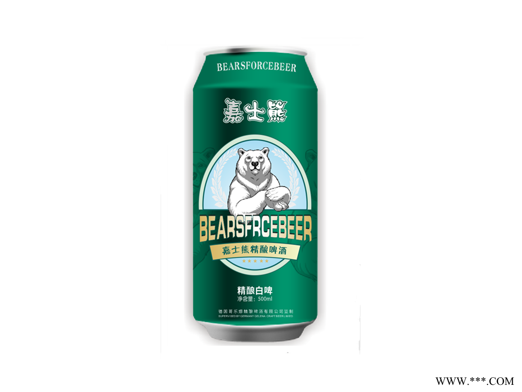 嘉士熊啤酒图3