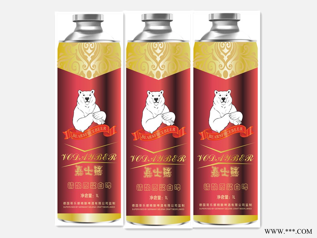 嘉士熊啤酒图1