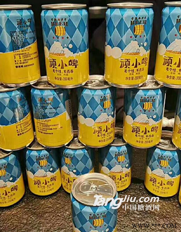 顽小啤啤酒图1