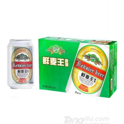 8°P山东德州克代尔鲜麦王啤酒320ml