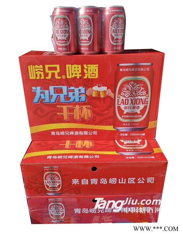崂兄啤酒330ml×24罐图1