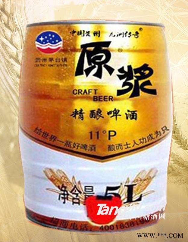茅台原浆精酿啤酒-5L图1