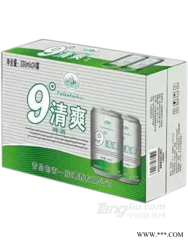 欧伦堡啤酒罐装-330mlx24图1