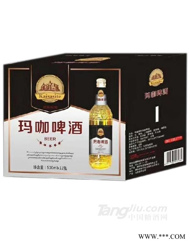 玛咖啤酒（白标）-500mlx12图1