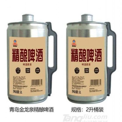 青潍冰精酿啤酒2L