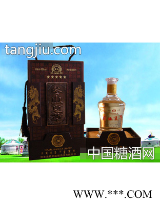 20年冬虫夏草酒图1