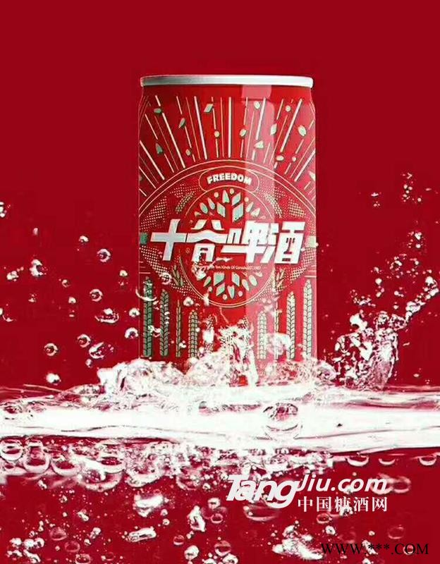 十谷啤酒图1