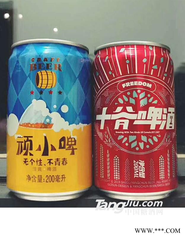 200ml罐装啤酒图1