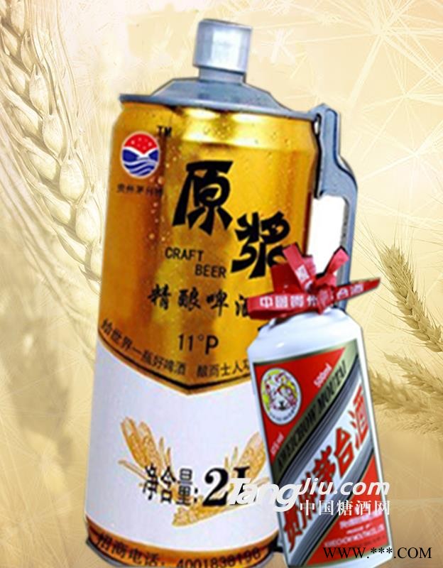 茅台原浆精酿啤酒2L图1
