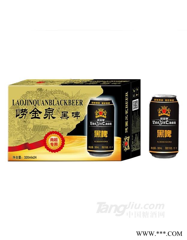 崂金泉10°黑啤320ml×24罐图1