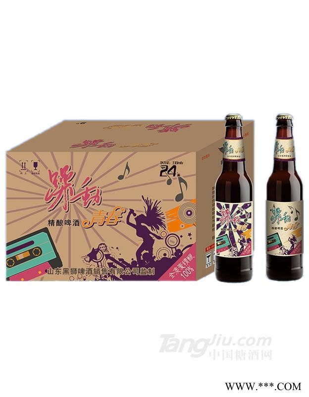躁动精酿啤酒-330ml图1