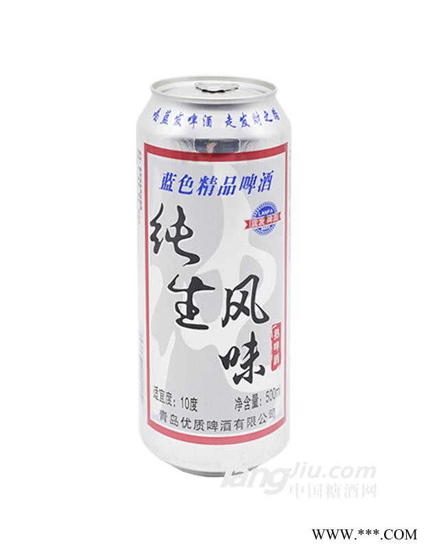 蓝色精品啤酒纯生风味500ml