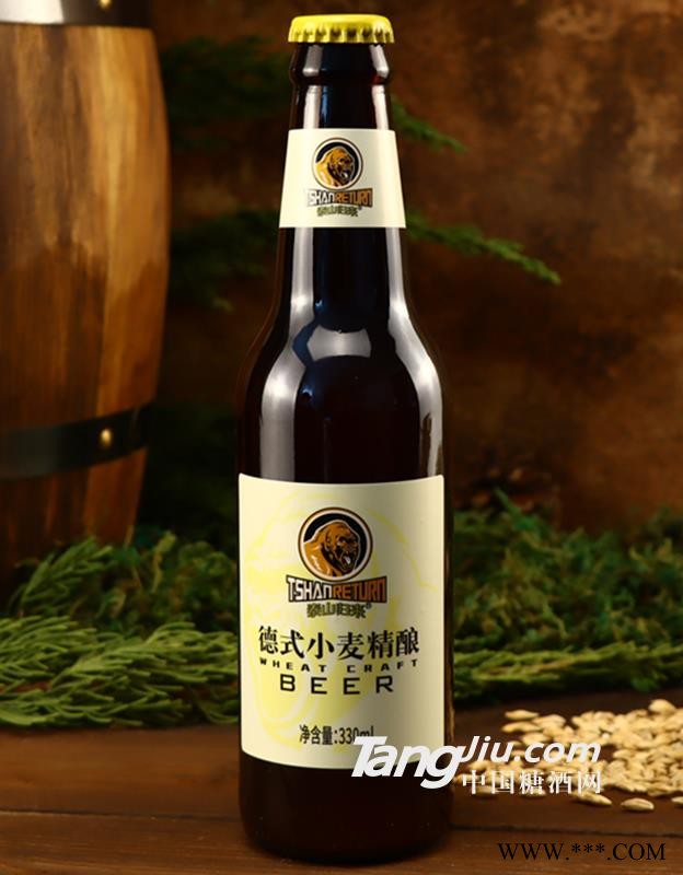 英豪德式小麦精酿啤酒330MLx24图1