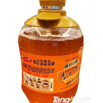 德式小麦精酿啤酒
