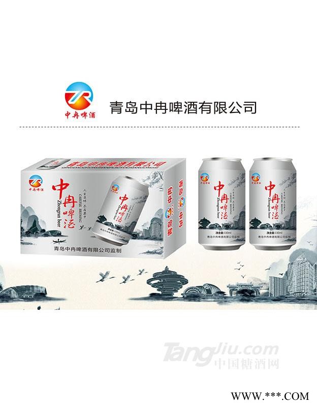 中冉啤酒330ml图1