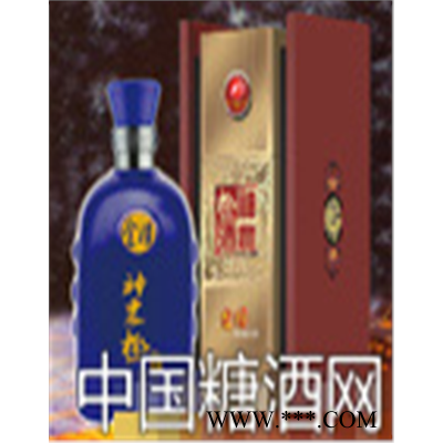 金樽