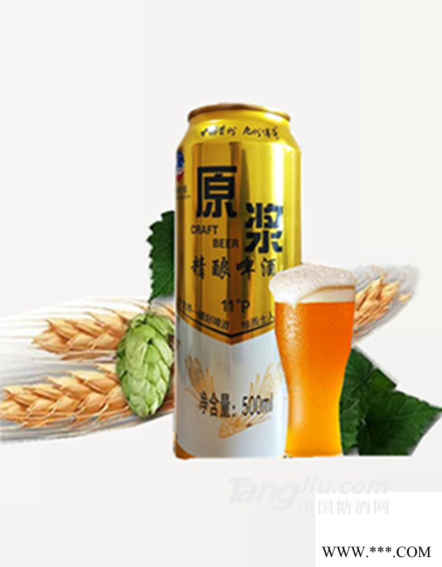 茅台原浆精酿啤酒500ml图1