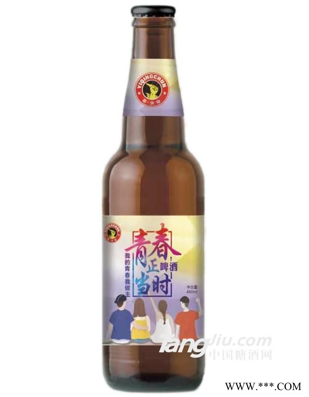 青春正当时棕瓶-460ml图1