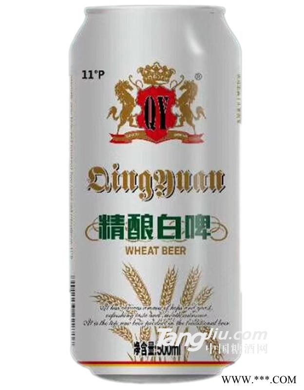 11°青源雪精酿白啤-500ml