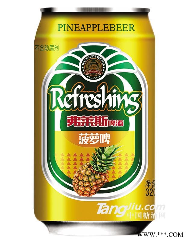 弗莱斯菠萝啤易拉罐320ml图1