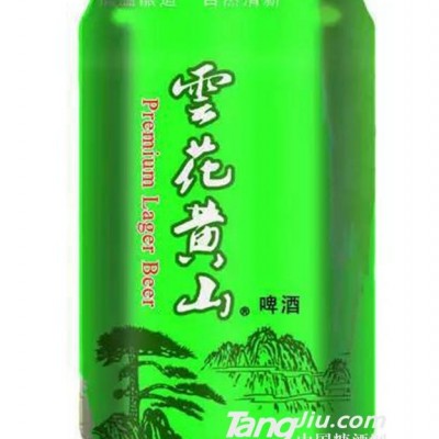 雲花黄山330ML