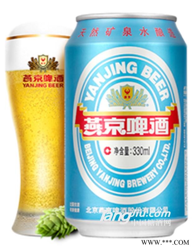 燕京啤酒11°蓝听清爽黄啤酒330ml