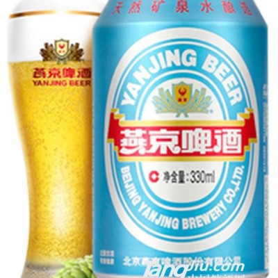 燕京啤酒11°蓝听清爽黄啤酒330ml