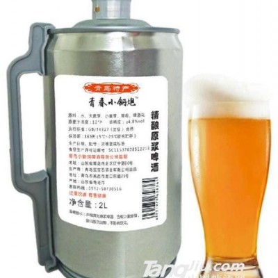 青春小钢炮精酿原浆啤酒-2L